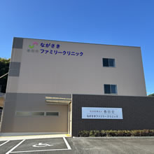 正面