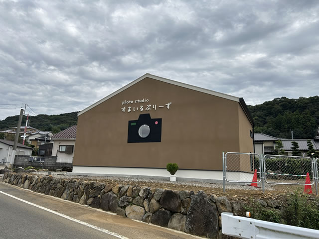 テナント